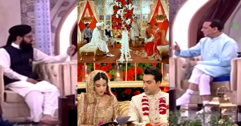 Ulema’s Strong Verdict On Nikah Scenes In Pakistani Dramas