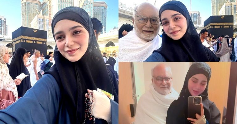Aima Baig Umrah Pictures With Father