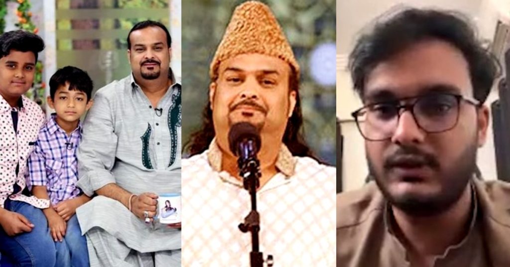 Amjad Sabri Son Recalls The Tragic News of Father's Death