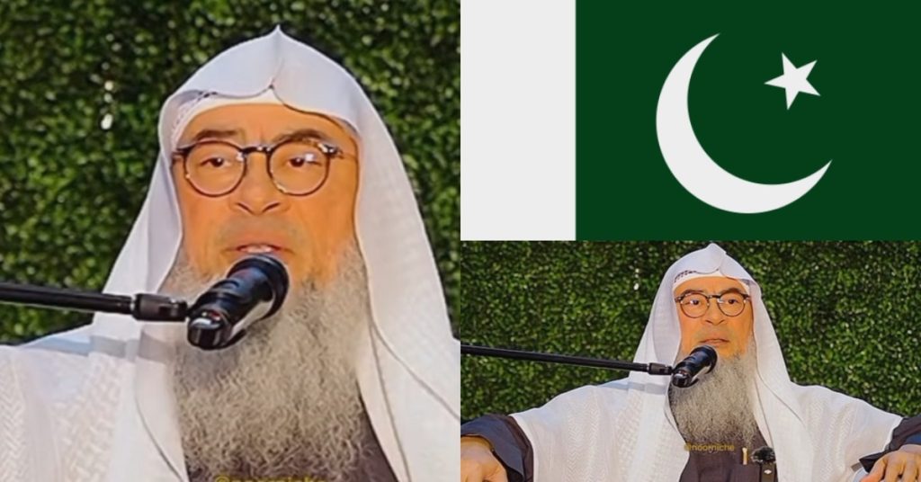 Sheikh Assim Al-Hakeem Praises Pakistanis For Their Generosity