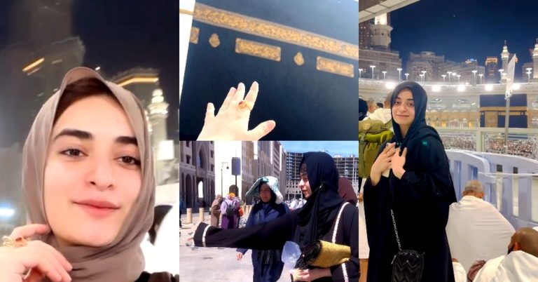 Minsa Malik Shares Beautiful Pictures From Makkah