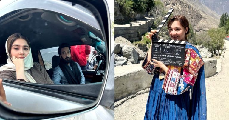 Durefishan Saleem Bids Emotional Farewell To Khaie