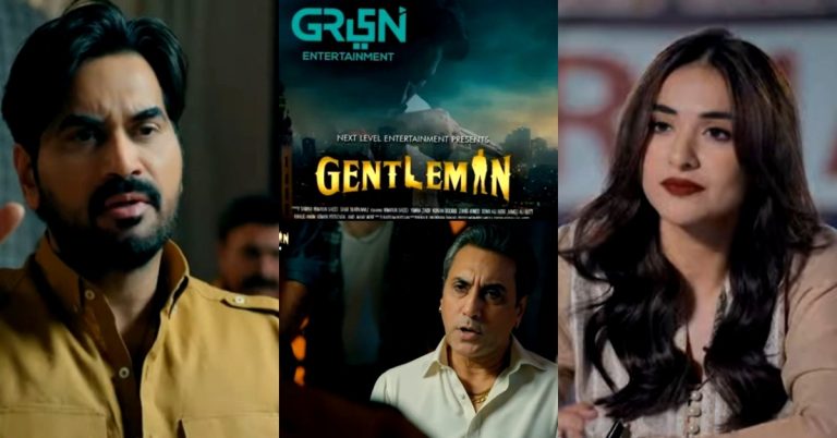 Yumna Zaidi & Humayun Saeed Starrer Gentleman’s Official Teaser