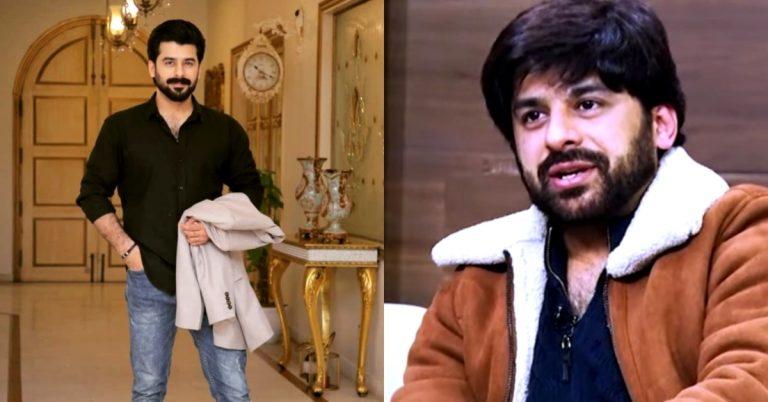 Humayoun Ashraf Opens Up About Marriage & Divorce