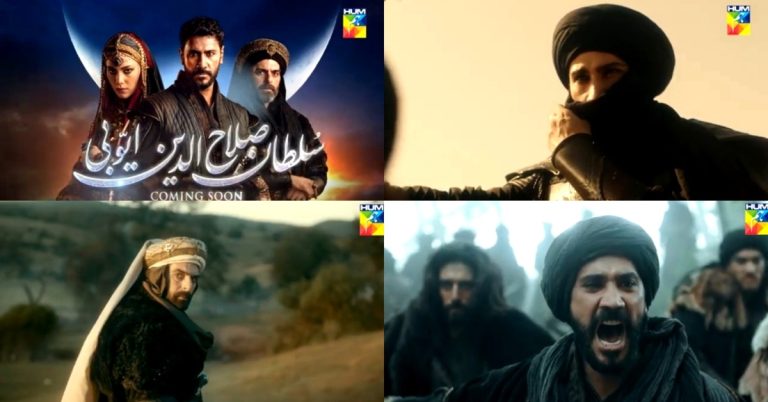 Sultan Salahuddin Ayyubi’s Urdu Dubbed Teaser Out Now