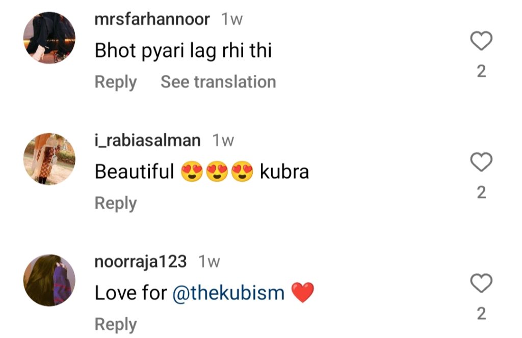 People Love Kubra Khan's Simplicity In Jeeto Pakistan