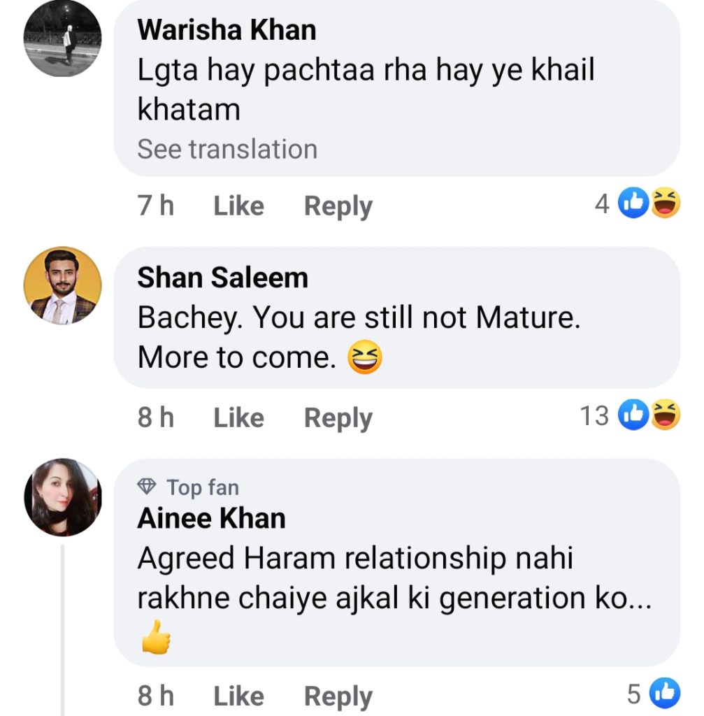 Maaz Safder Regrets Relationship With Wife Saba