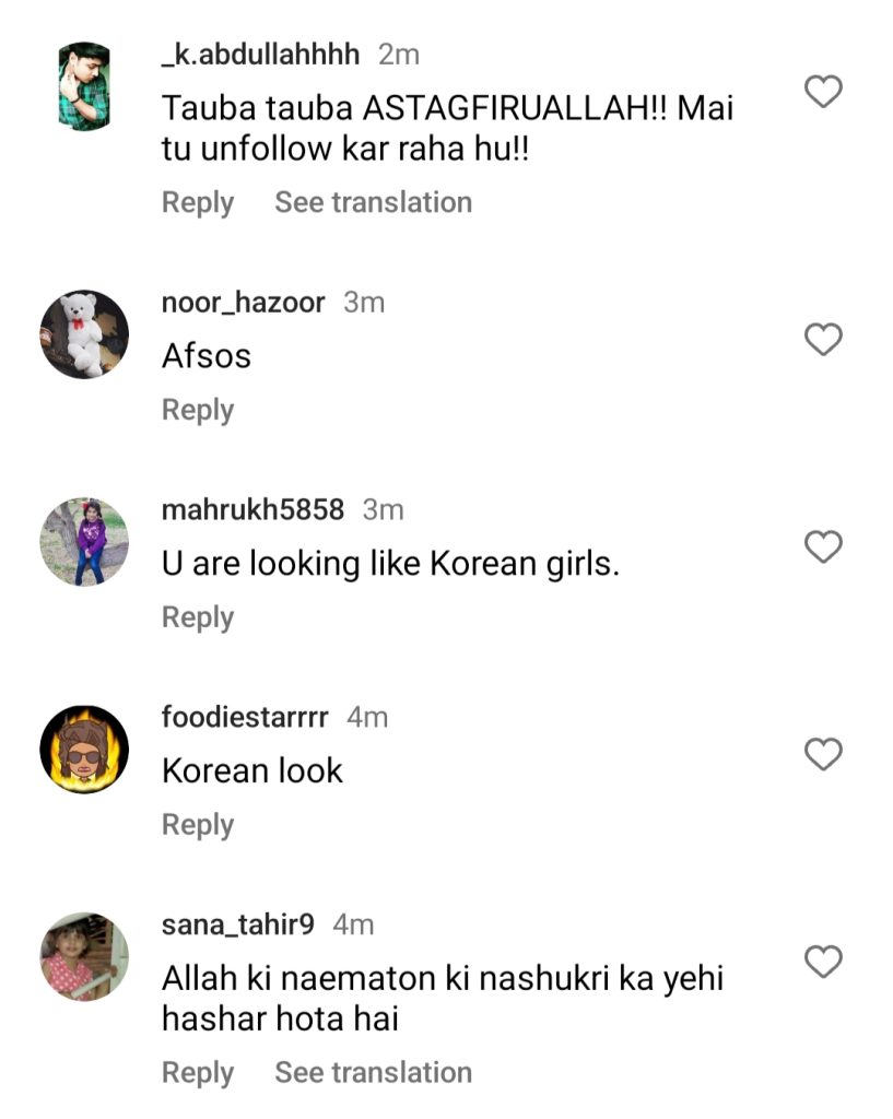 Alizeh Shah's Korean Look Disturbs Fans