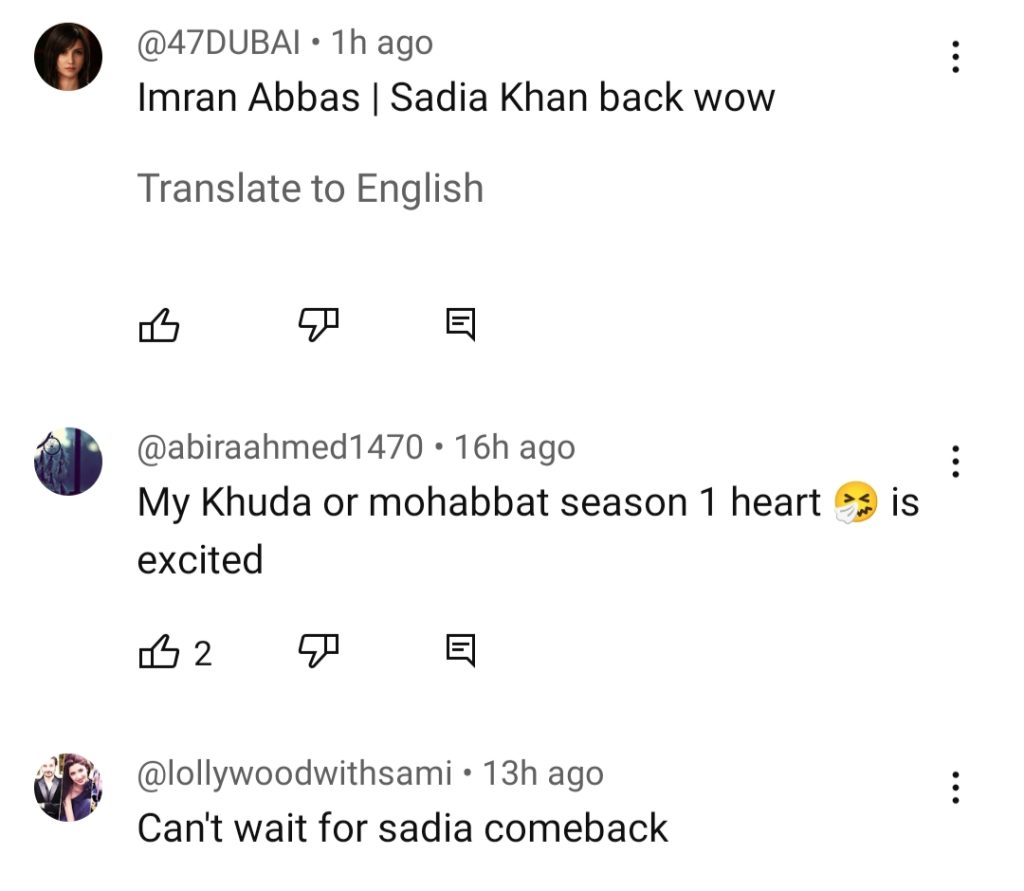 Khuda Aur Mohabbat's Imran Abbas And Sadia Khan Are Back Again