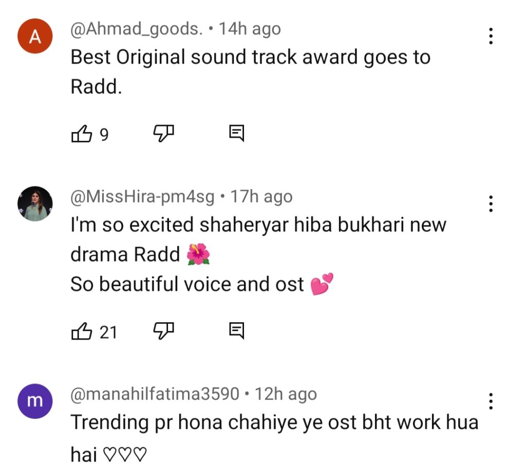 Sheheryar Munawar And Hiba Bukhari Starrer Radd OST Out