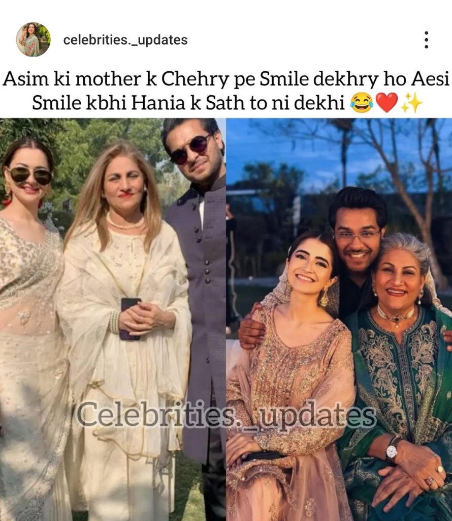 Hania Fans Judge Asim Azhar's Mother For Her Difference in Behaviour With Hania & Merub
