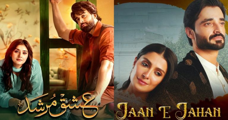 Ishq Murshid vs Jaan-e-Jahan – Most Viewed Pakistani Dramas