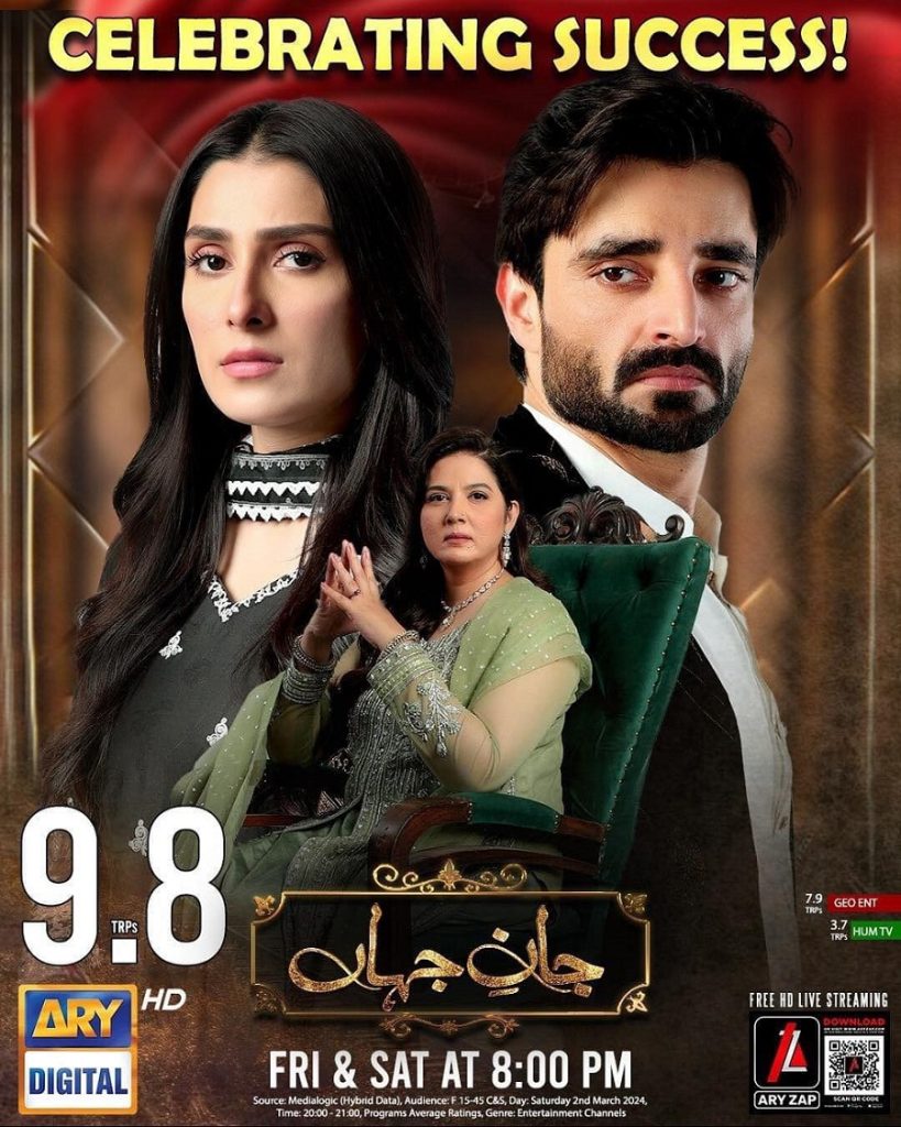 Ishq Murshid vs Jaan-e-Jahan – Most Viewed Pakistani Dramas