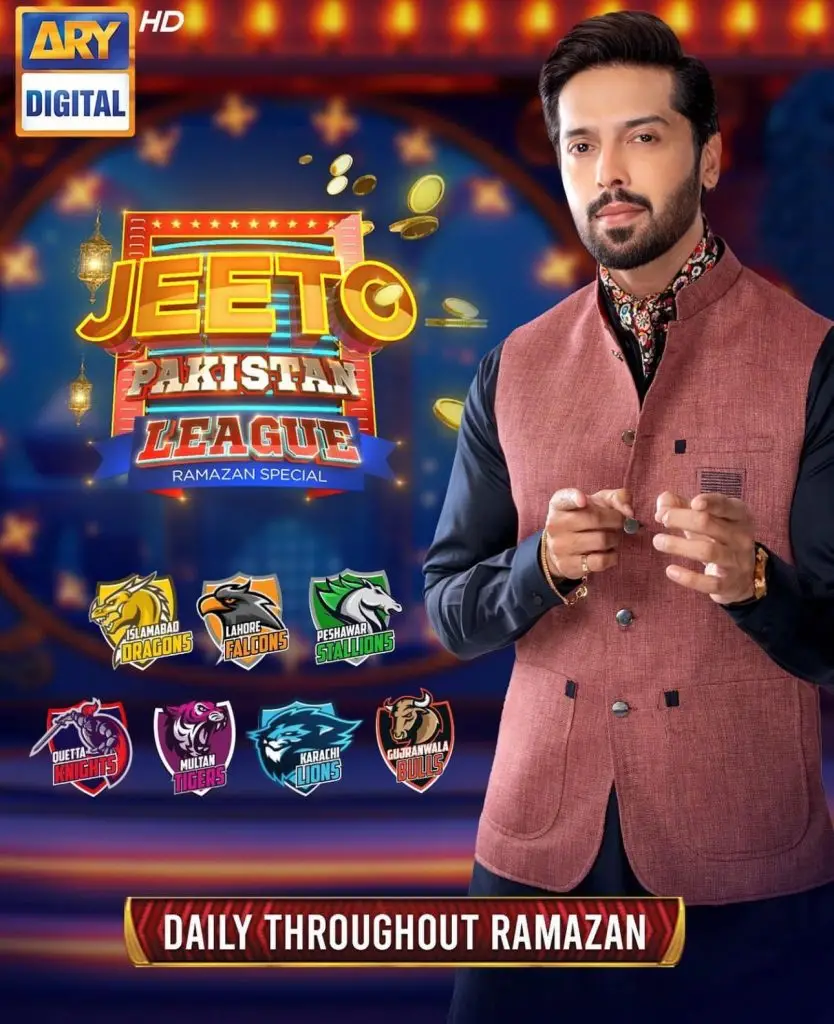 Jeeto Pakistan New Segment Gets Backlash