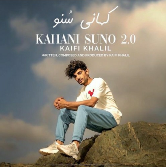Naeem Abbas Rufi's Advice To Kahani Suno Fame Kaifi Khalil