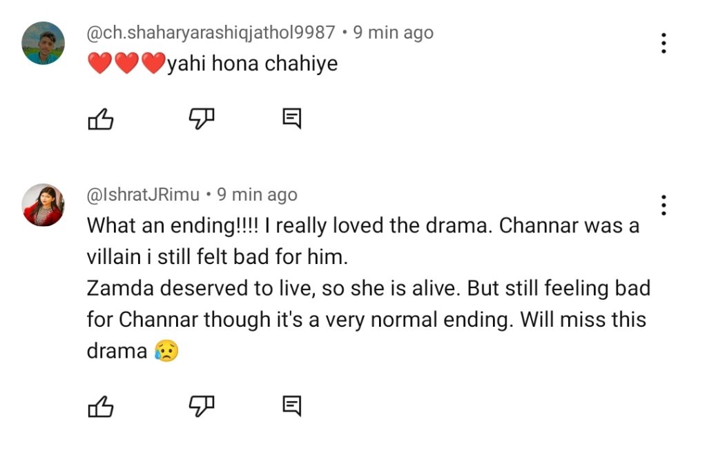 Khaie Last Episode - Fans Love Tragic Yet Satisfying Ending