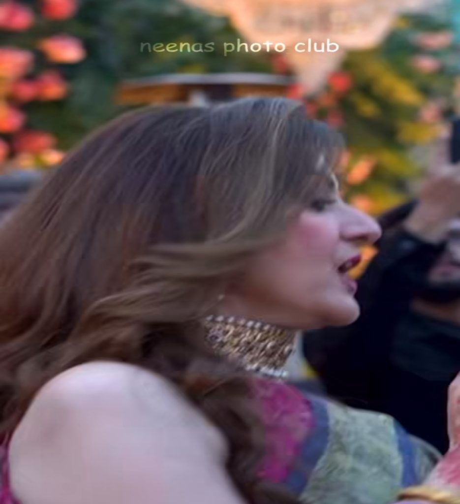 Nauman Ijaz Family's Beautiful Dance Video From A Wedding