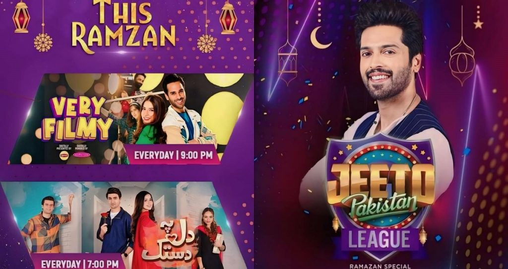 Ramazan Specials on Pakistani Channels – Utter Nonsense