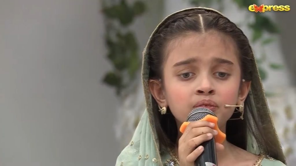 Beautiful Naat Recitation By Sadia Imam's Daughter