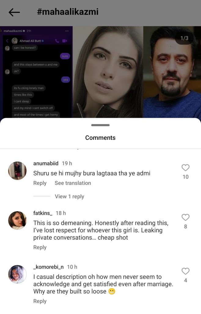 Maha Ali Kazmi Exposes Her Personal Chat With Ahmed Ali Butt