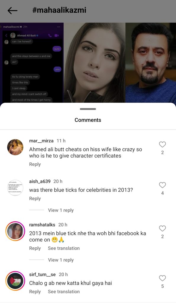 Maha Ali Kazmi Exposes Her Personal Chat With Ahmed Ali Butt