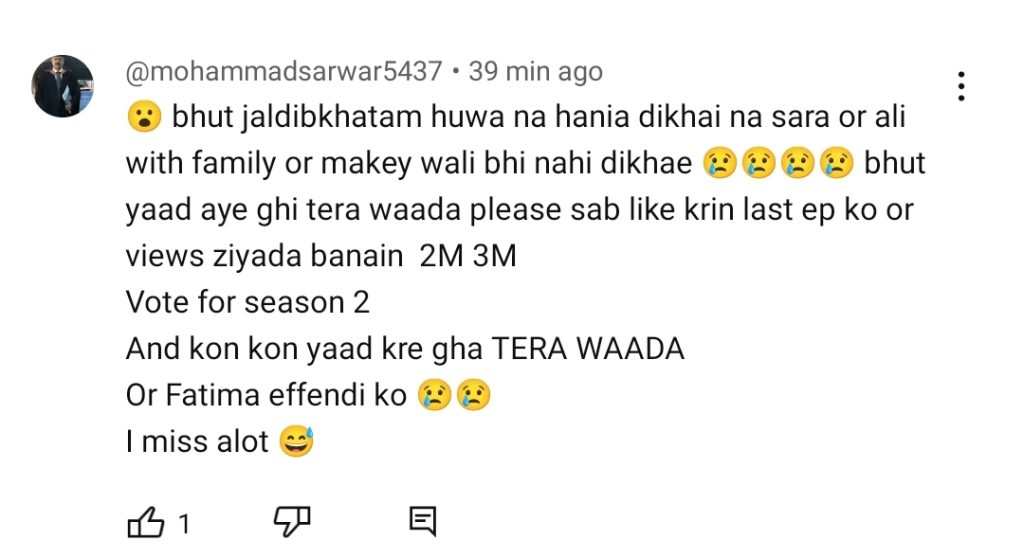 Tera Waada Last Episode Public Reaction