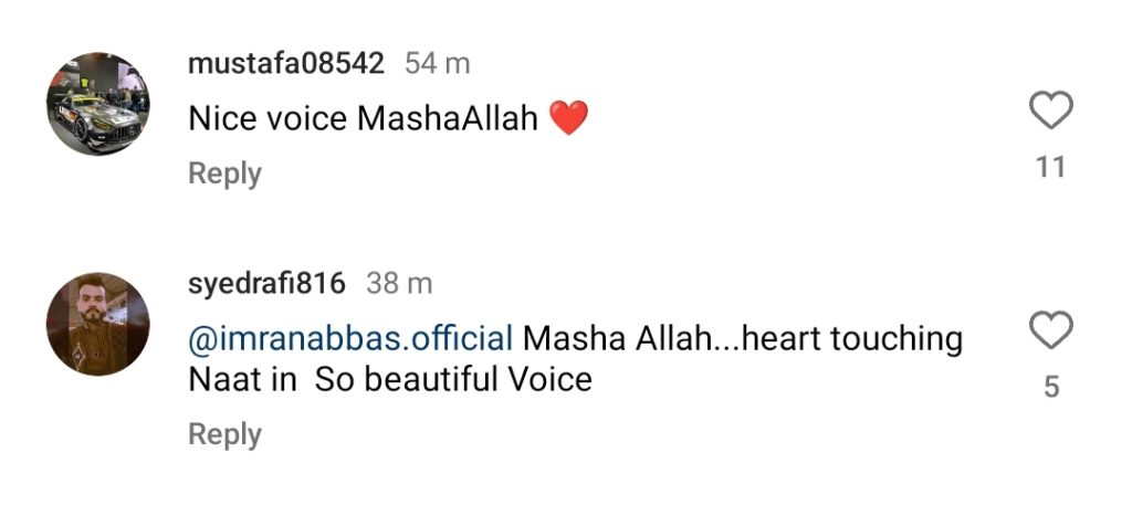 Imran Abbas Recites Beautiful Naat in His Magical Voice