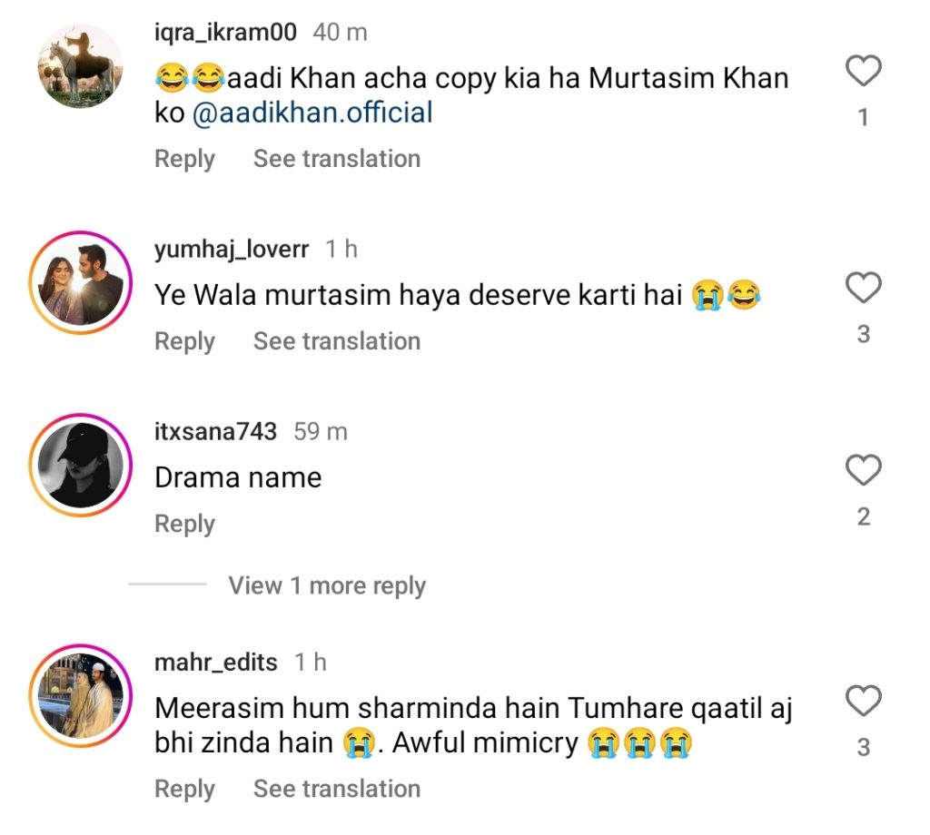 Fans React To Aadi Khan Copying Feroze & Wahaj In Ramadan Drama