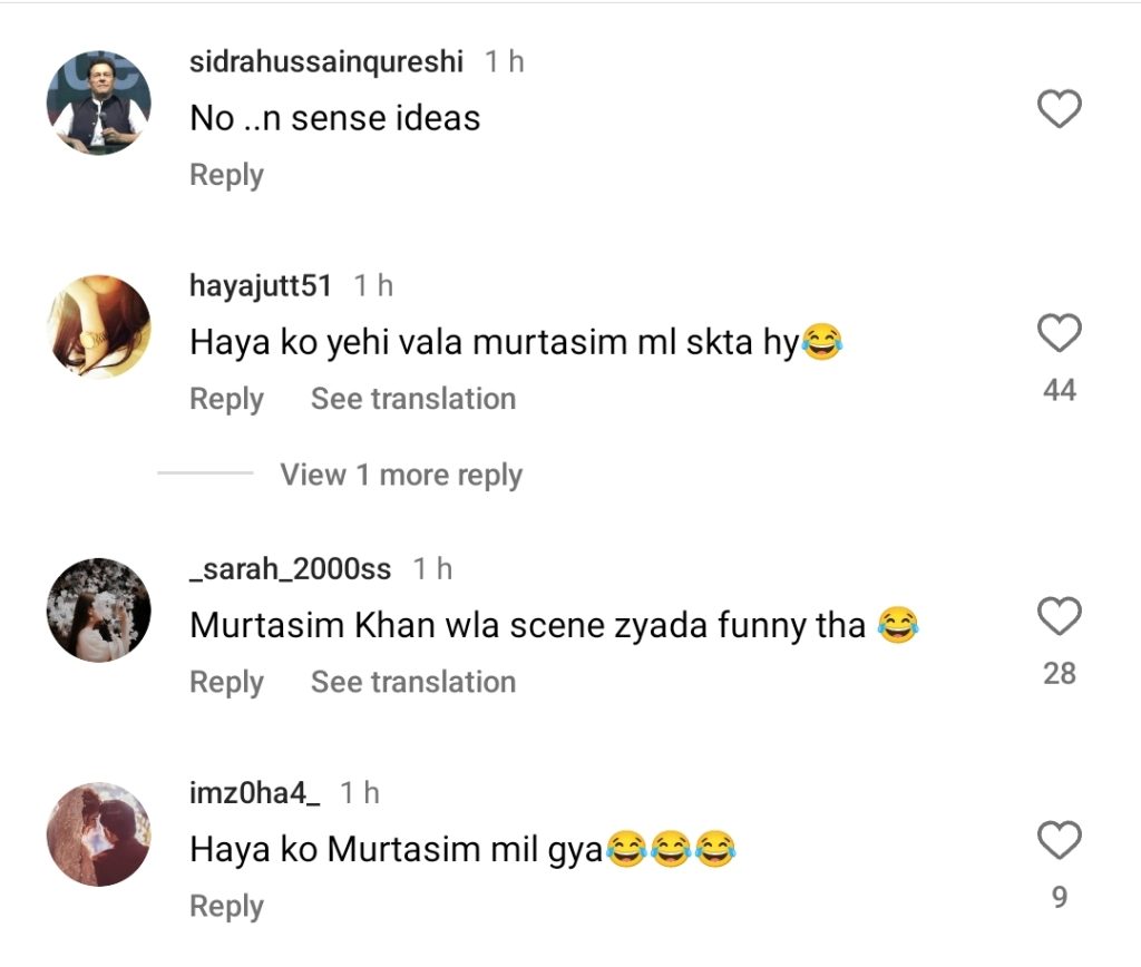 Fans React To Aadi Khan Copying Feroze & Wahaj In Ramadan Drama