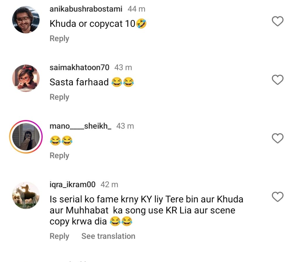 Fans React To Aadi Khan Copying Feroze & Wahaj In Ramadan Drama