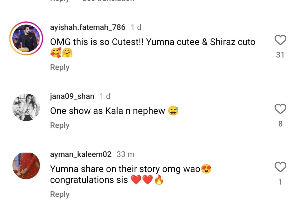 Cute Fan Edit Video Of Yumna Zaidi & Muhammad Shiraz