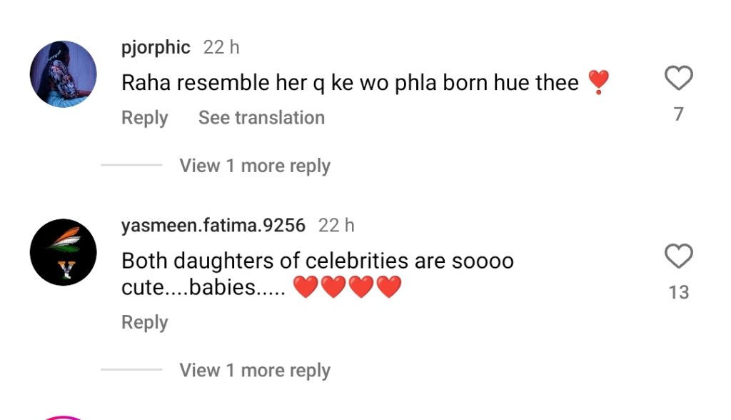 Pakistanis & Indians Compare Atif Aslam and Alia Bhatt Daughters