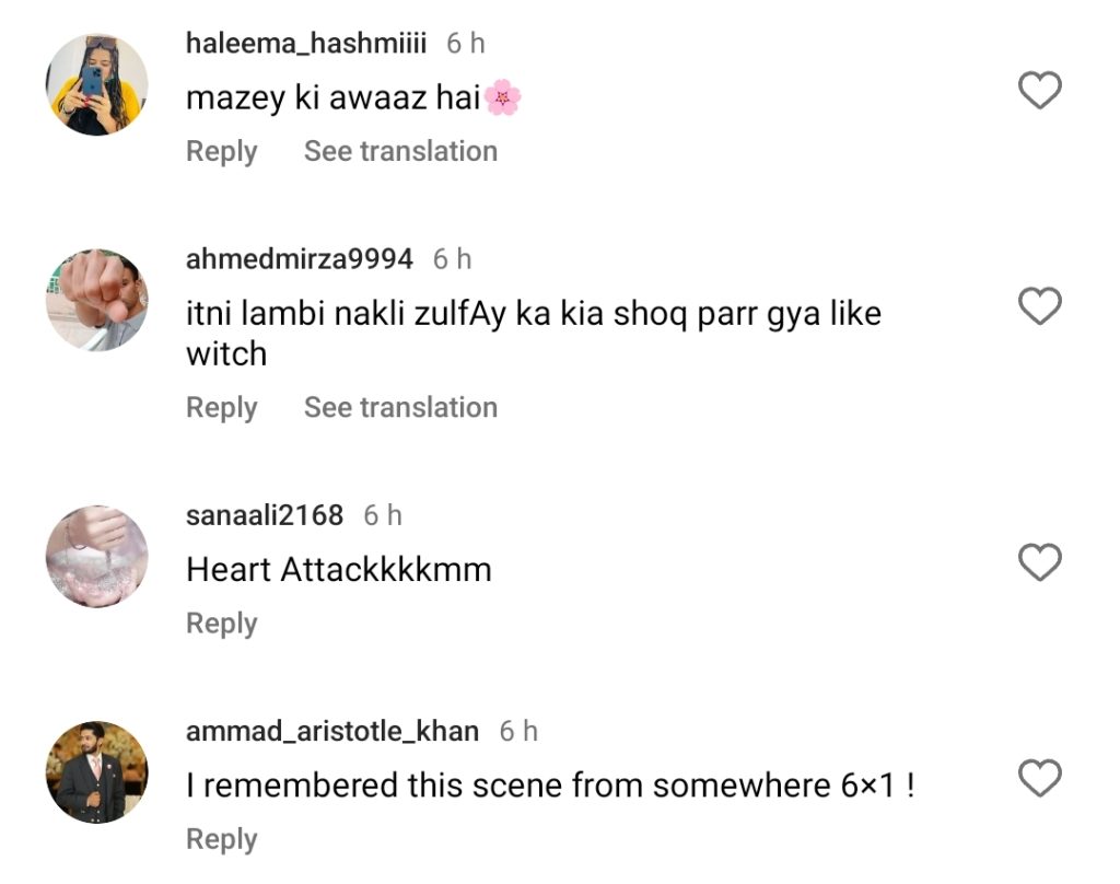 Criticism on Fiza Ali's Recent Qawali Video
