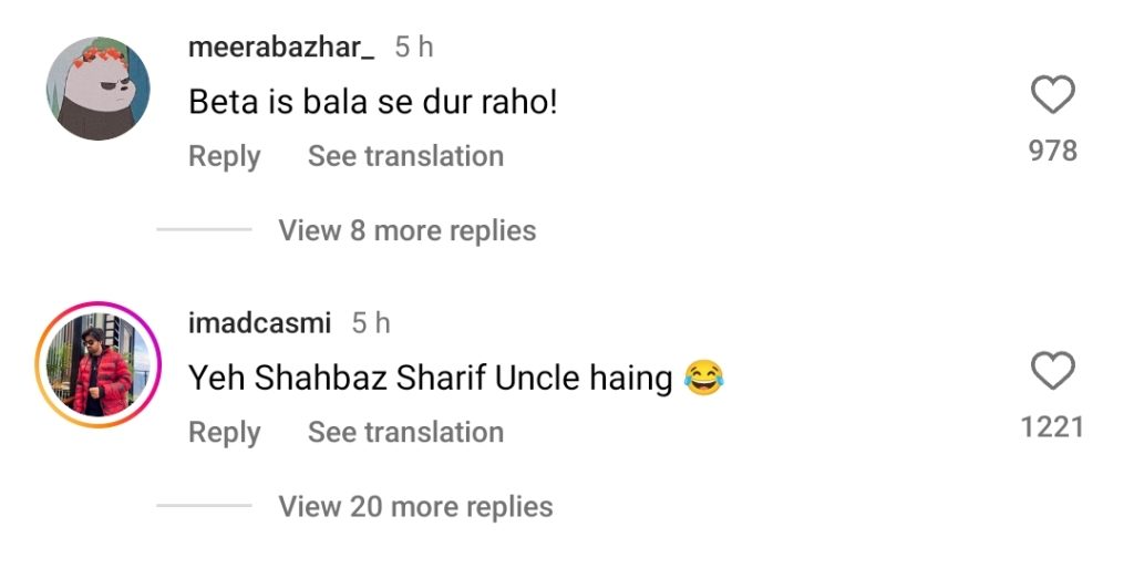 Viral Youtuber Kid Shiraz Meets Prime Minister
