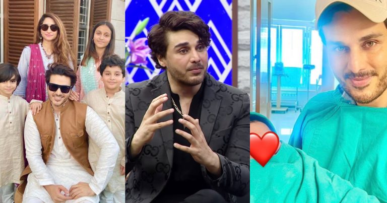 How Ahsan Khan’s Children Reacted To His New Baby