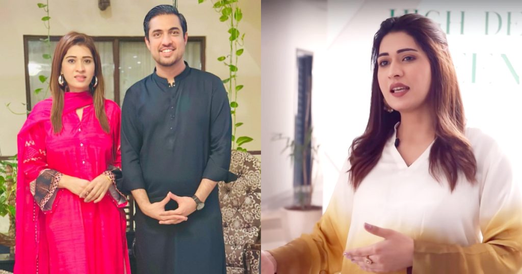 How Marrying Iqrar Ul Hassan Changed Aroosa Khan's Life