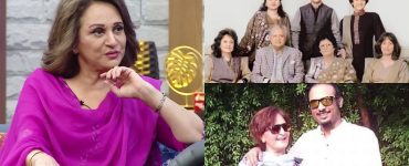 How Losing Family Changed Bushra Ansari's Mindset