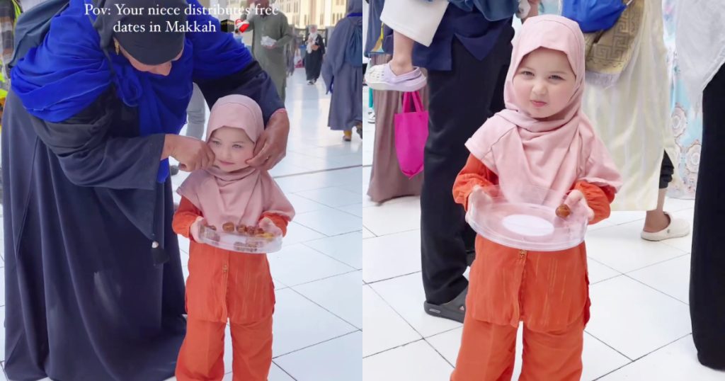 Cutest Baby Girl In Makkah Goes Viral