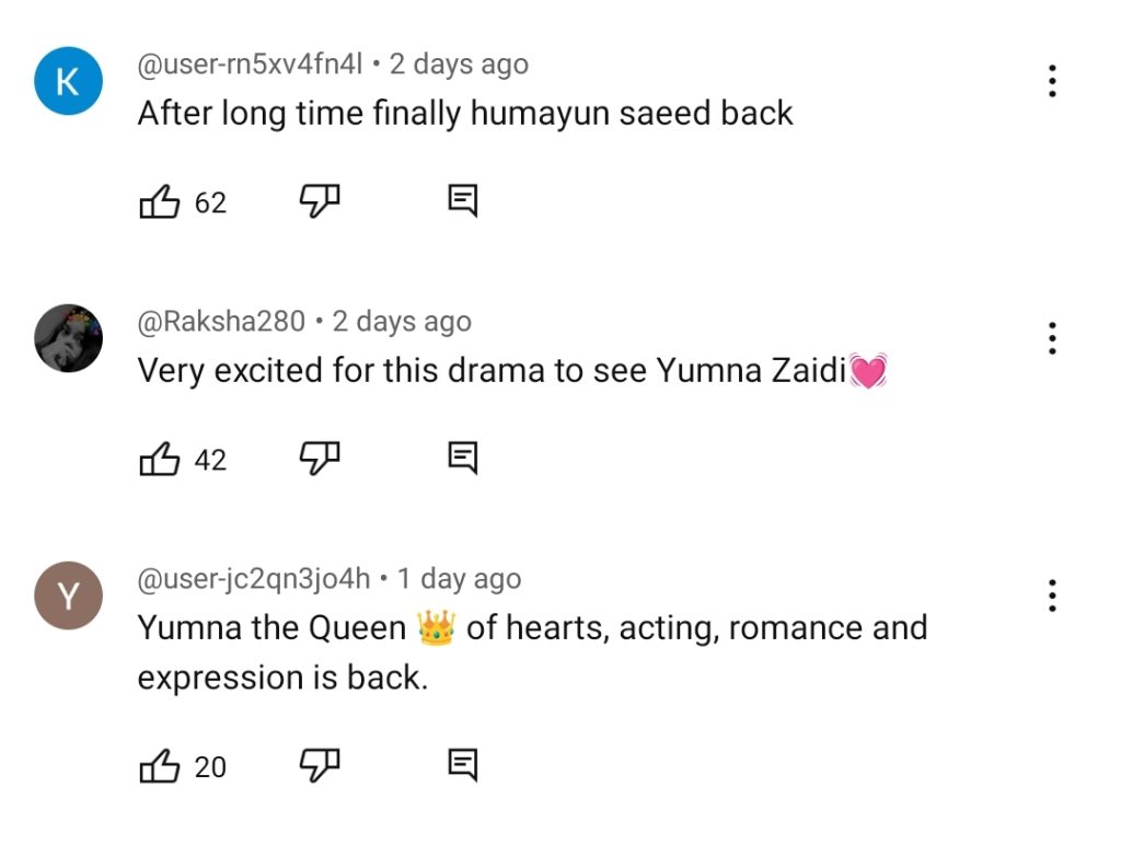 Yumna Zaidi & Humayun Saeed Starrer Gentleman's Official Teaser