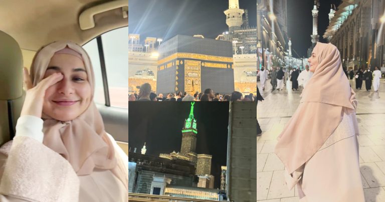 Hania Aamir Performs Umrah