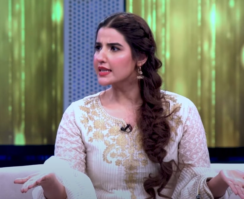 Hareem Farooq Was Advised To Not Do Diyar e Dil