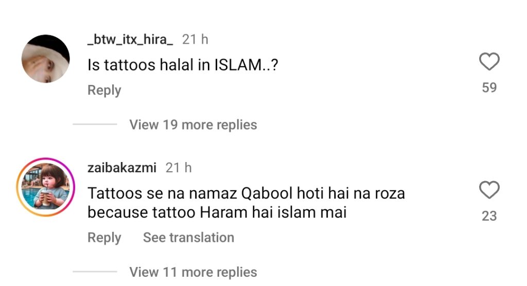 Aima Baig Taunts Netizens After Performing Umrah With Tattoos