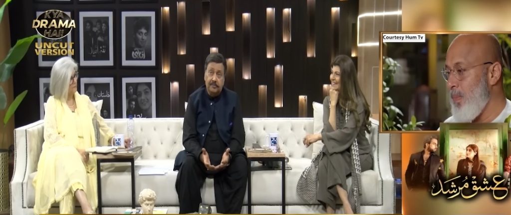 Waseem Abbas Gets Backlash For Criticizing Bilal Abbas Acting In Ishq Murshid