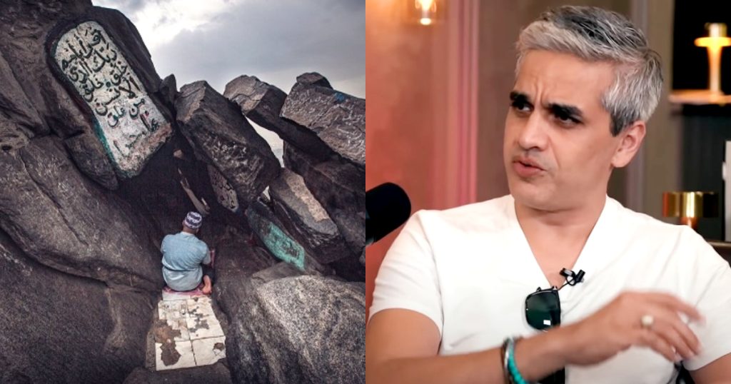 Omair Rana Reveals Role Of Cave Of Hira In His Spirituality