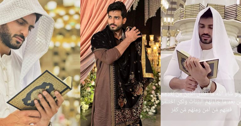 Omer Shahzad’s Beautiful Recitation Mesmerizes Fans