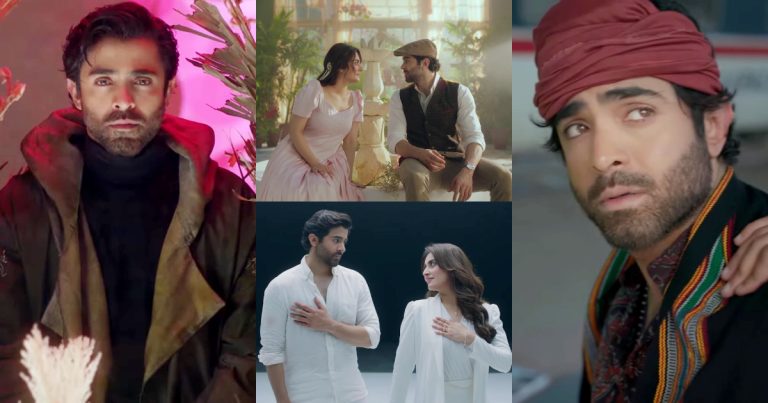 Sheheryar Munawar And Hiba Bukhari Starrer Radd OST Out