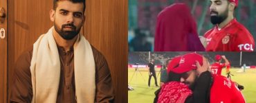 Shadab Khan's Cutest On Field Moments With Wife And Mother