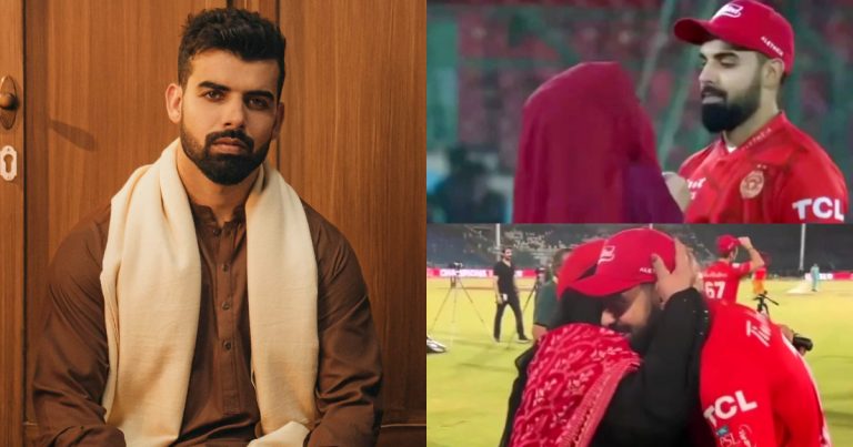 Shadab Khan’s Cutest On Field Moments With Wife And Mother