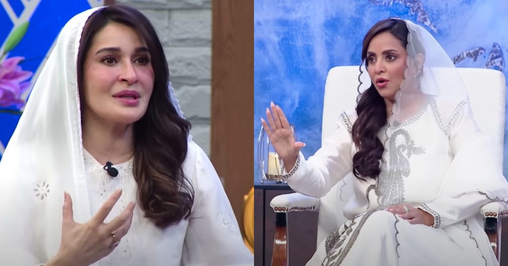 Why Were Shaista Lodhi And Nadia Khan Fighting