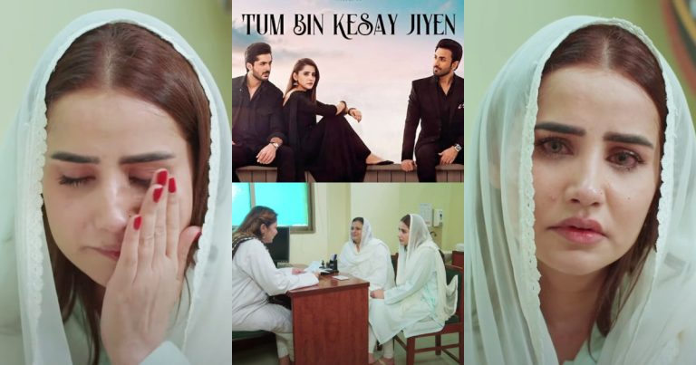 Tum Bin Kesay Jiyen- Public Baffled By Widow’s Makeup